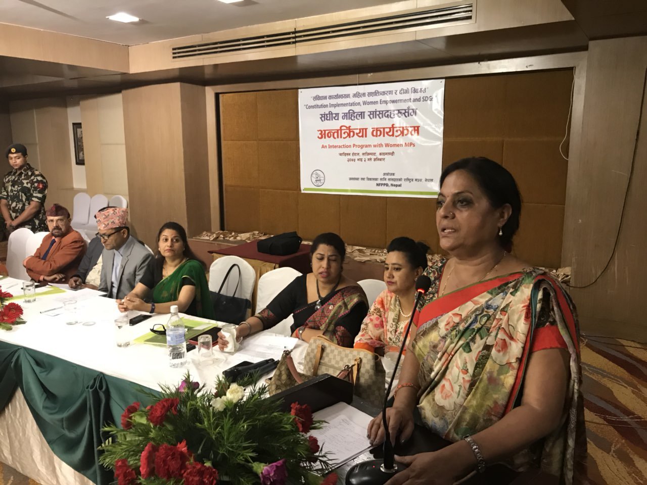 An interaction workshop with the women Parliamentarians